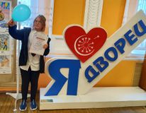 Участник конкурса Куратова Ольга - Диплом 2 степени в номинации декративно-прикладное творчество